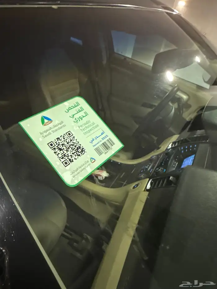 تورس 2013 مالك اول ممشى 114 الف 18