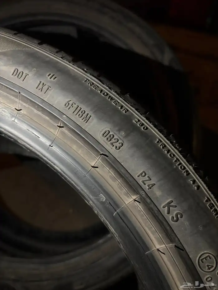 كفرات برلي شدبلد جوهره وتركب بي ام ومرسديس يخت خلفي امامي 20 11