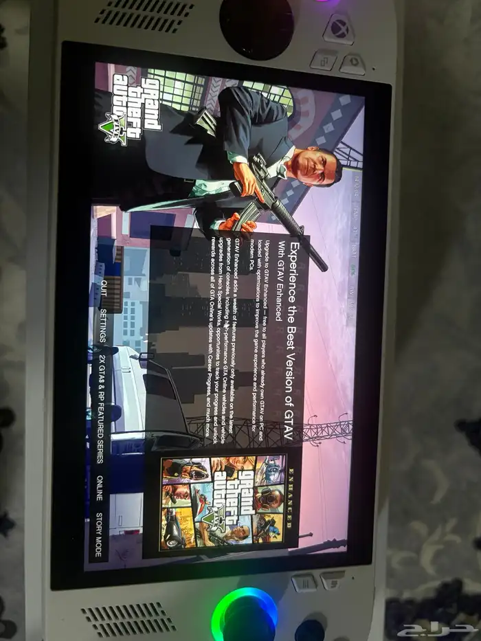 اكس بوكس روق الاي 5