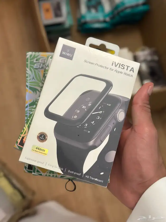 حمايات جوال 1