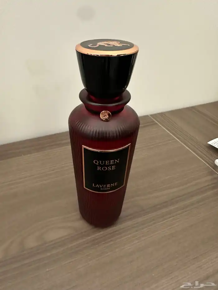 عطر كوين روز من لافرين 4