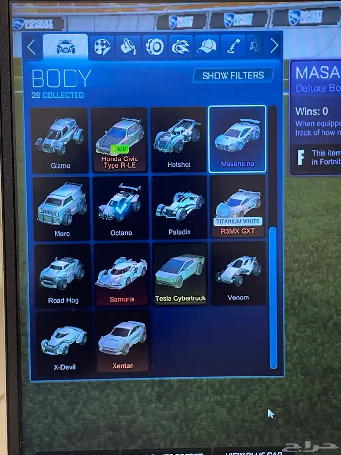 حساب فورت و روكيت للبيع ب 250  تحويل بنكي 2