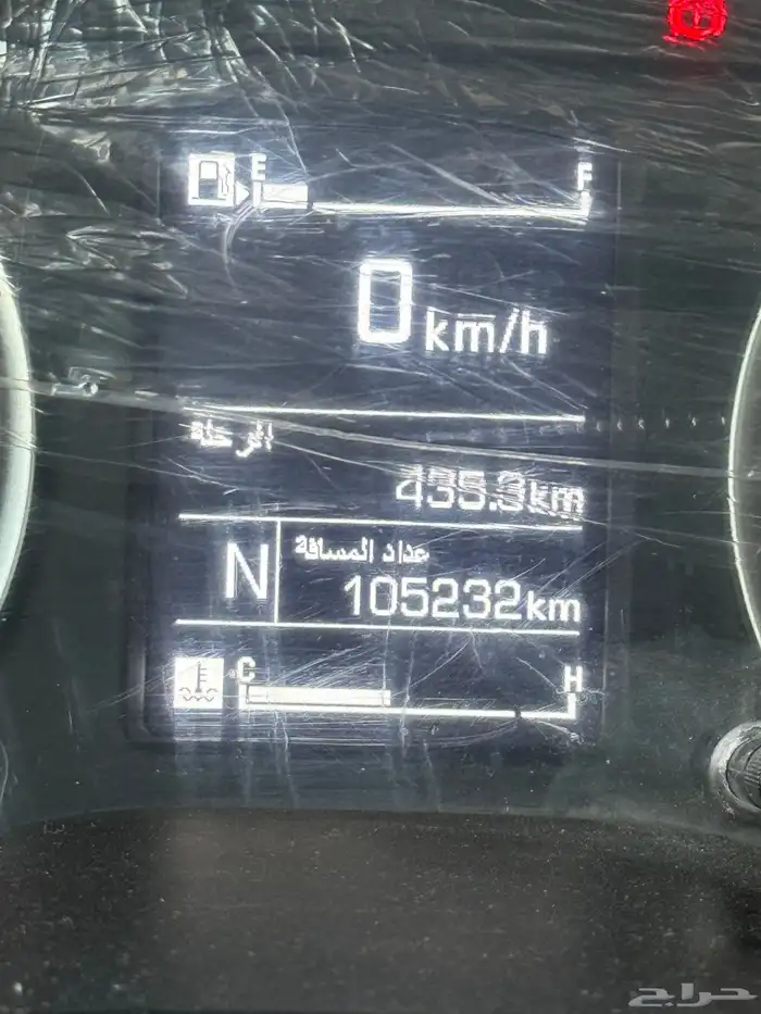 شفروليه كابتيفا 13