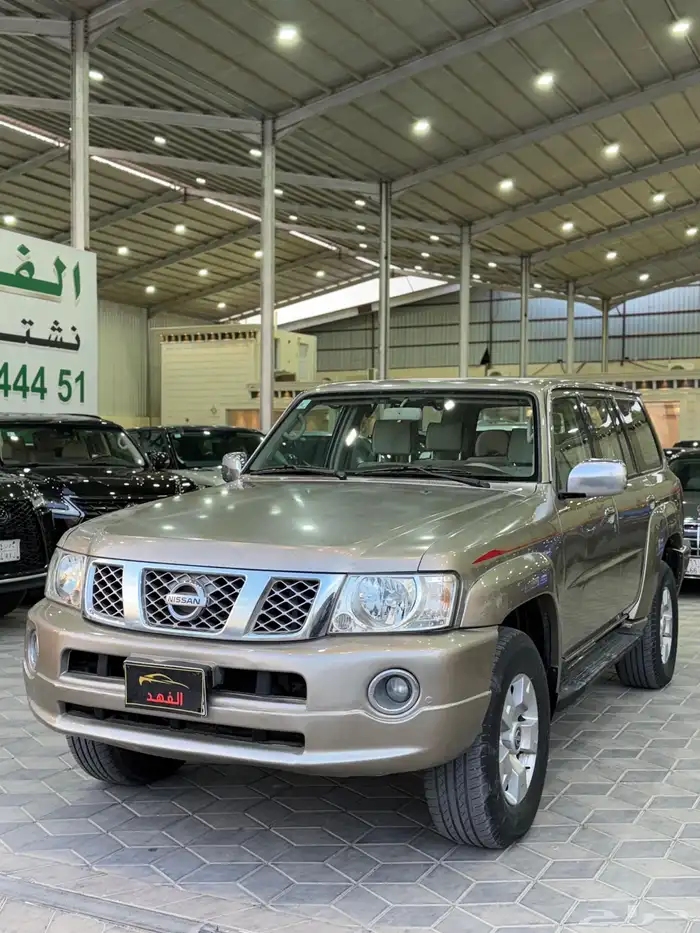 نيسان - سوبر سفاري - 2008 - بسعر 40 الف 1