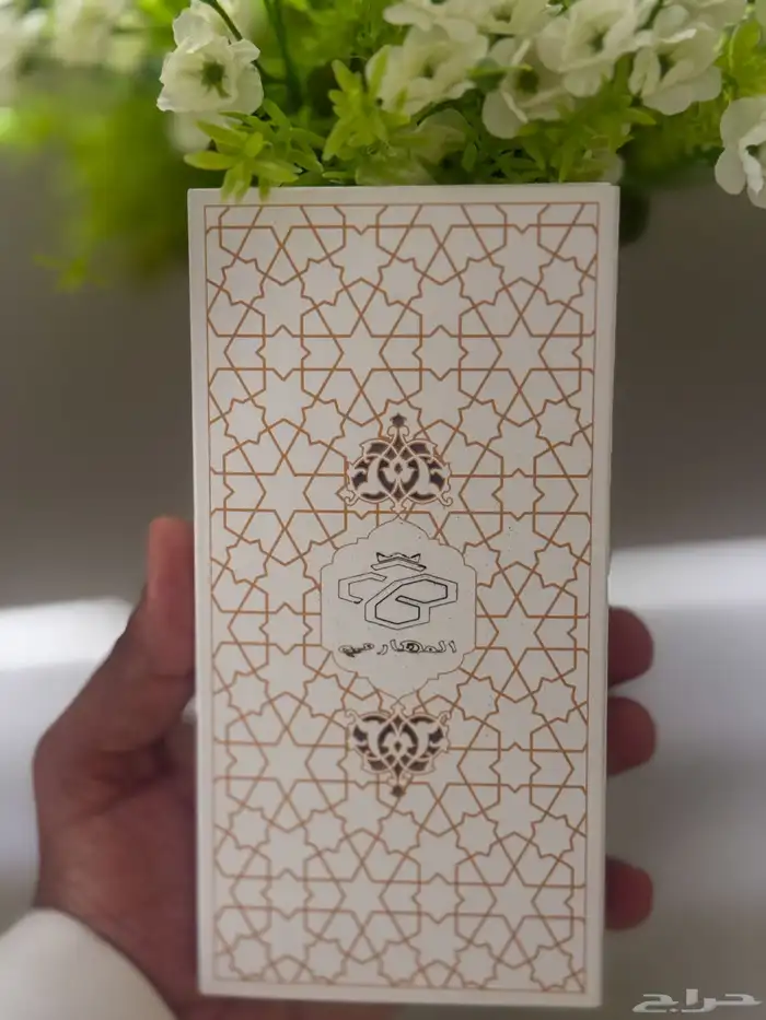 بوكس عينات العود 0