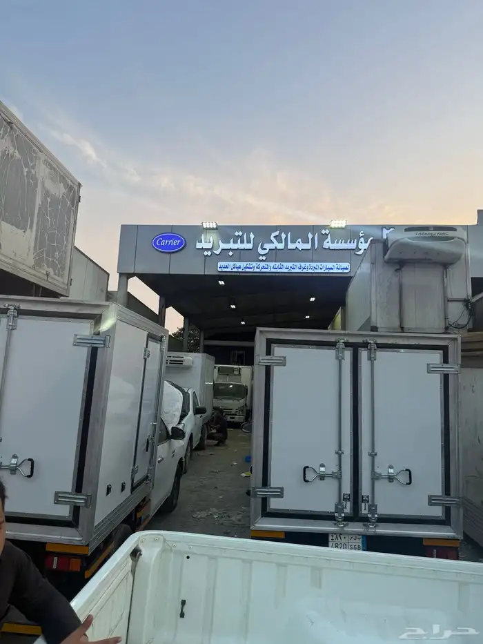 تصنيع ثلاجة ونيت هيلوكس تويوتا تبريد 25