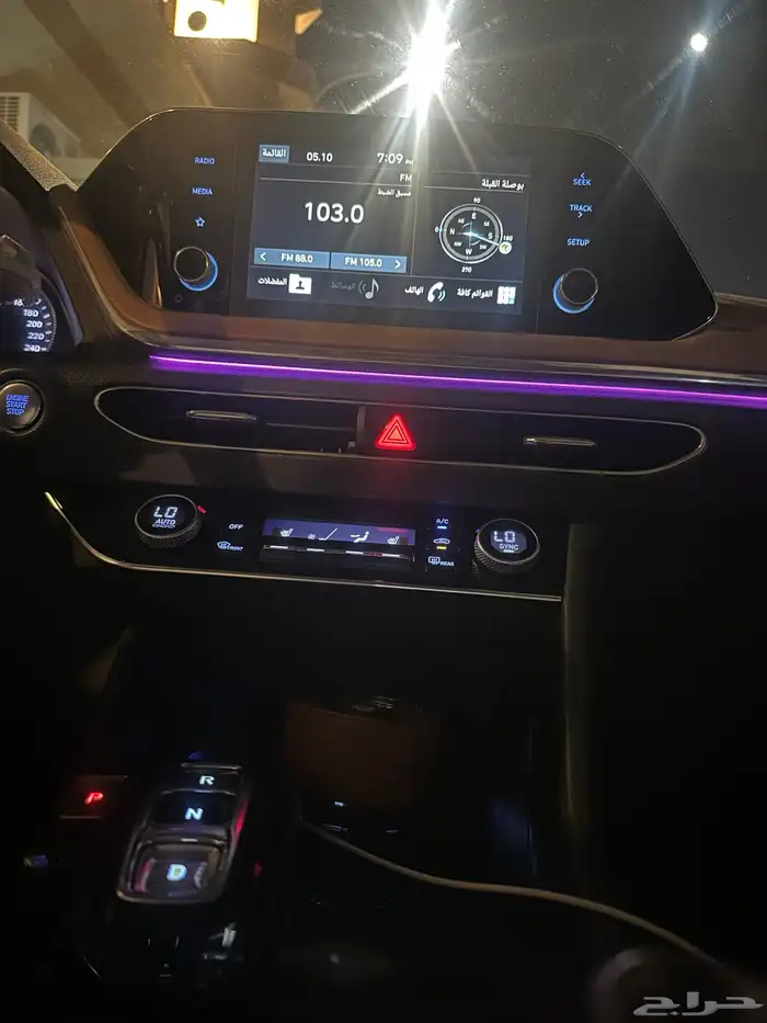 سوناتا 2020 فل كامل 11