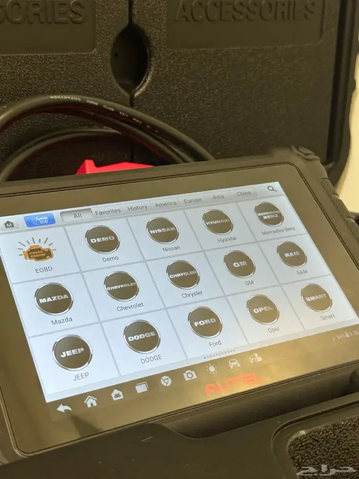 اوتيل جهاز فحص السيارات 1