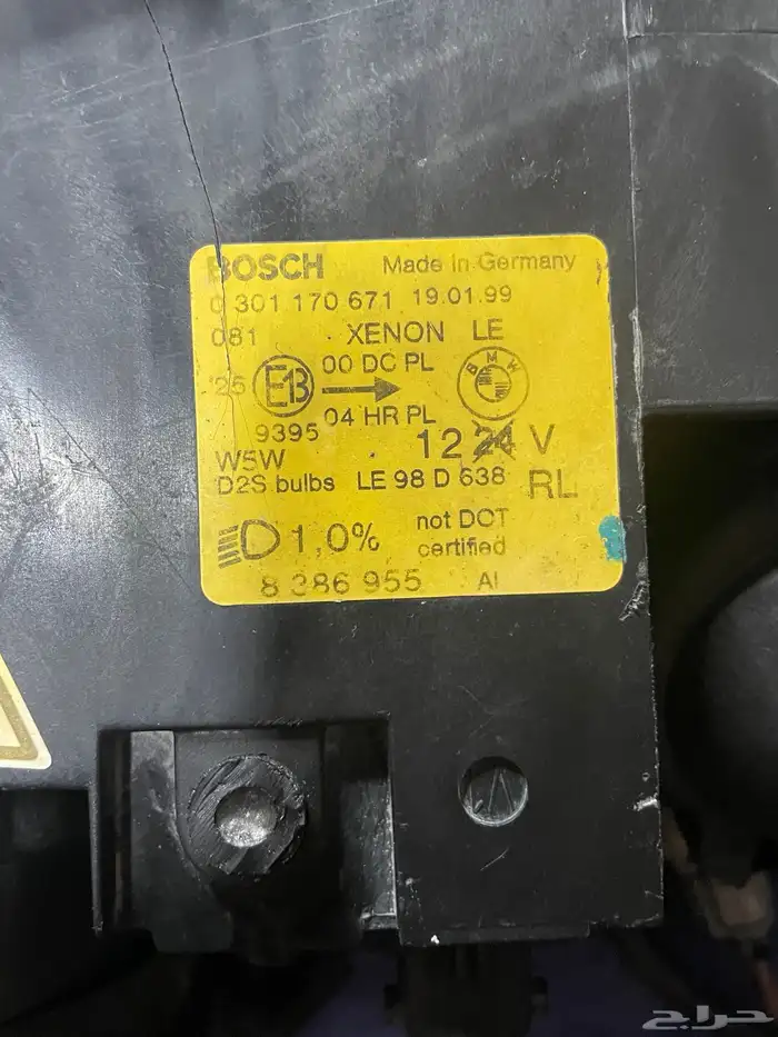 شمعات بي ام دبليو e38 زينون مع كامل الملحقات أصلي 5