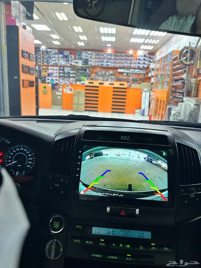 شاشه جيب لاند كروزر 2008 2015 1