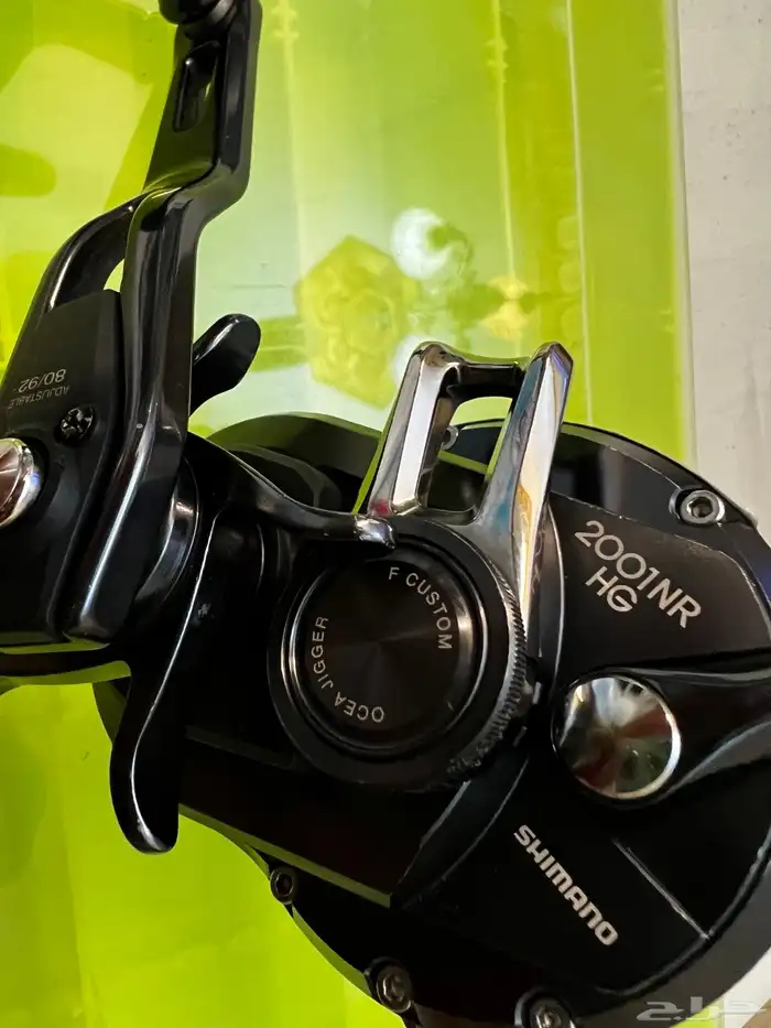 مكينة صيد اوشيا جيقر هاندل يسار 3