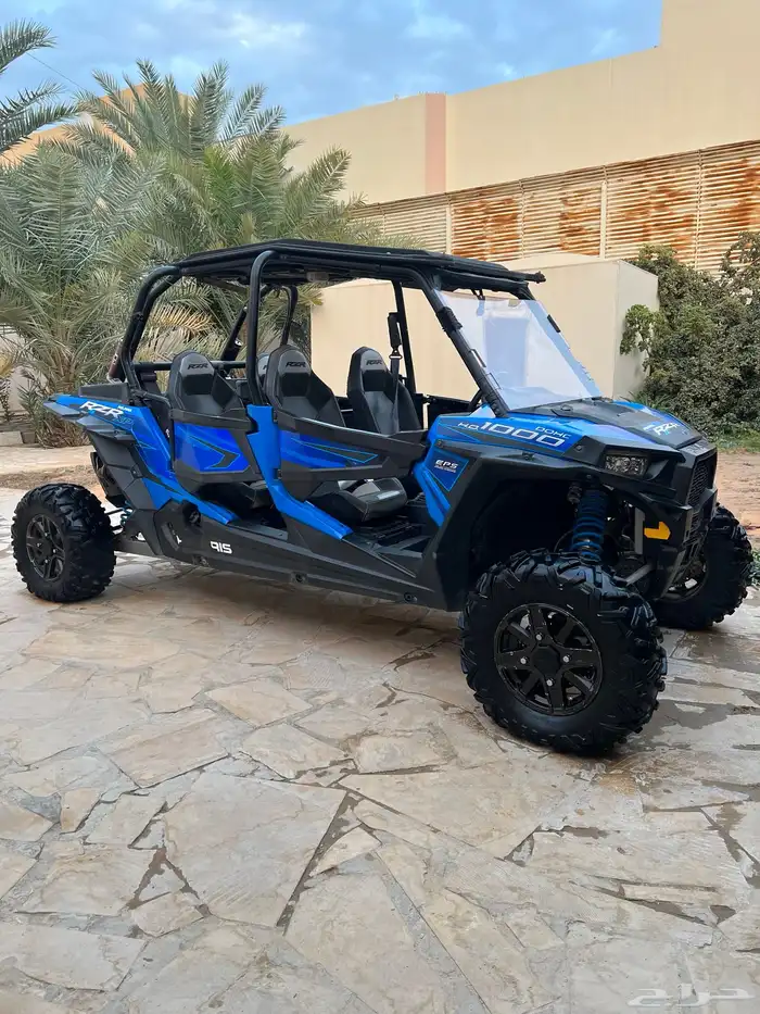 بقي بولاريس 2015 0