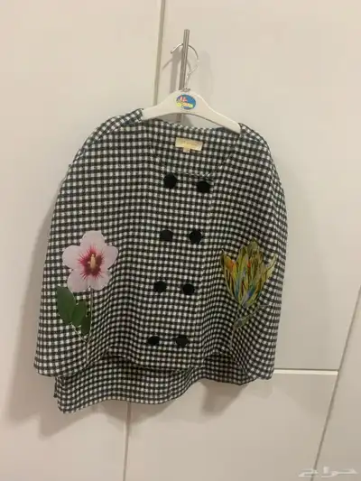 تيور جديد index