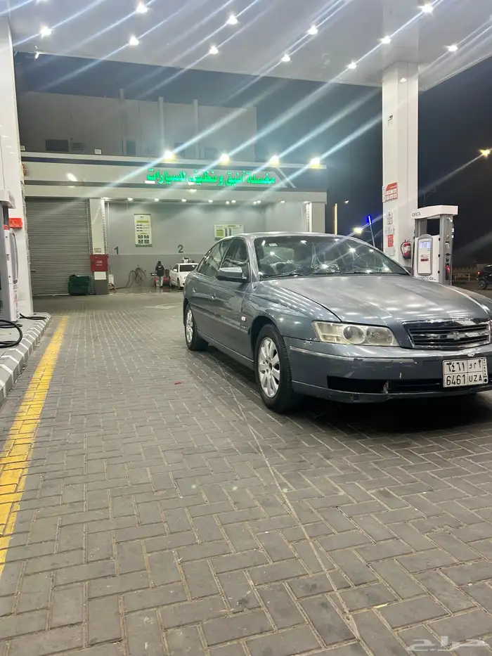 كابرس للبيع 1