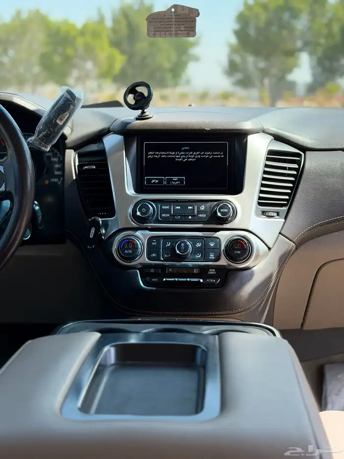 تاهو 2019 طويل 20