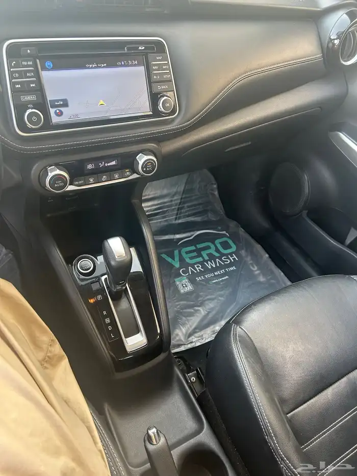 نيسان كيكس 2020 13