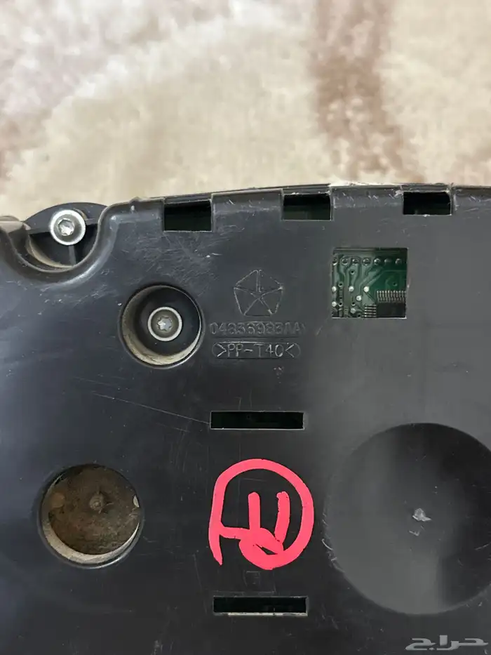 طبلون كلايسلر للبيع نظيف و وكاله 3