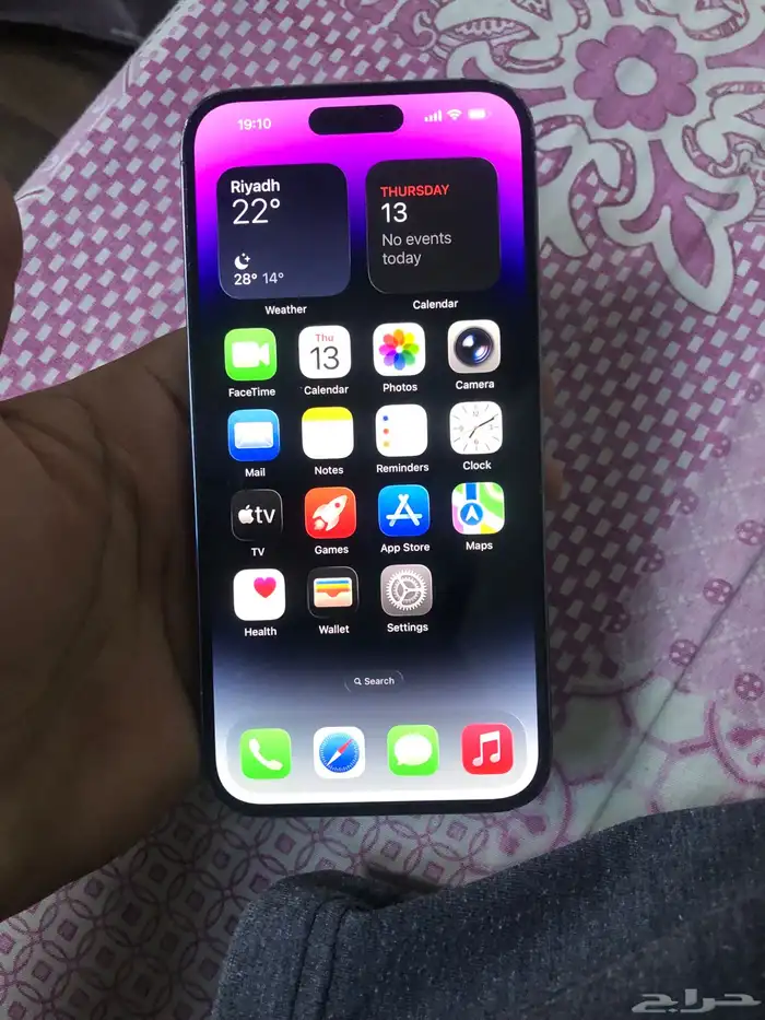 iPhone 14 ProMax not open repair totally original conditi 0