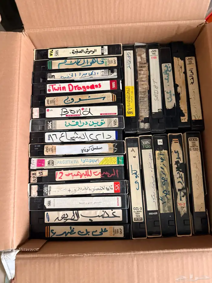 اشرطة فيديو - منوعة عدد 80 شريط 0