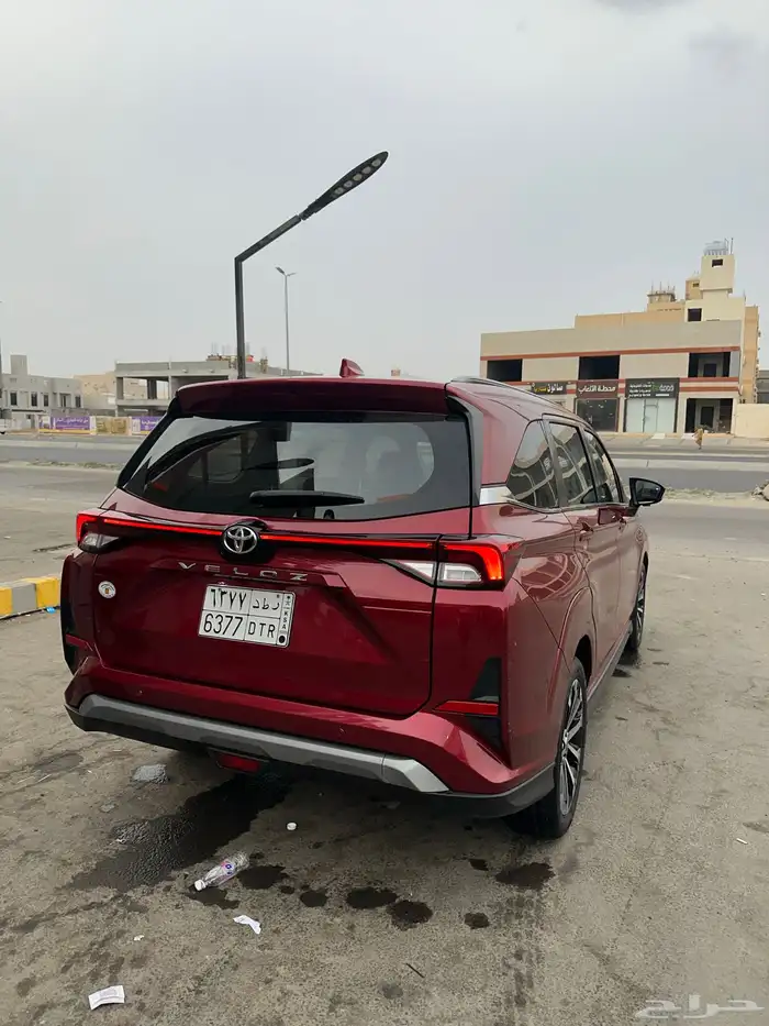 فيلوز 2023 فل كامل 9