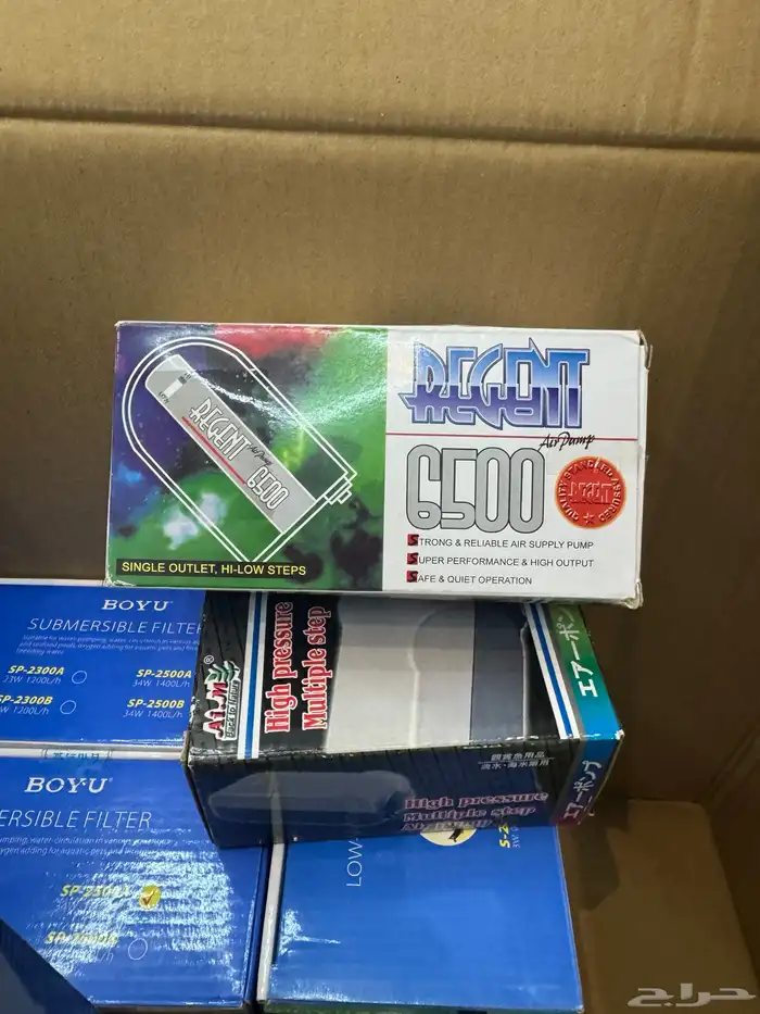 مستلزمات احواض السمك 10