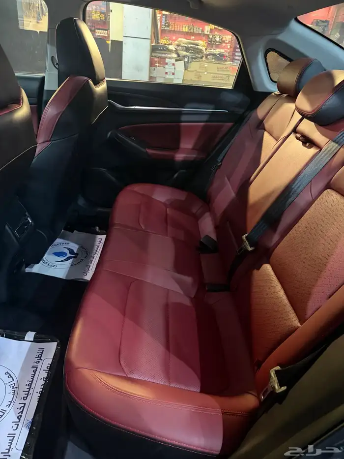 ايدو بلس فل كامل 2022 2