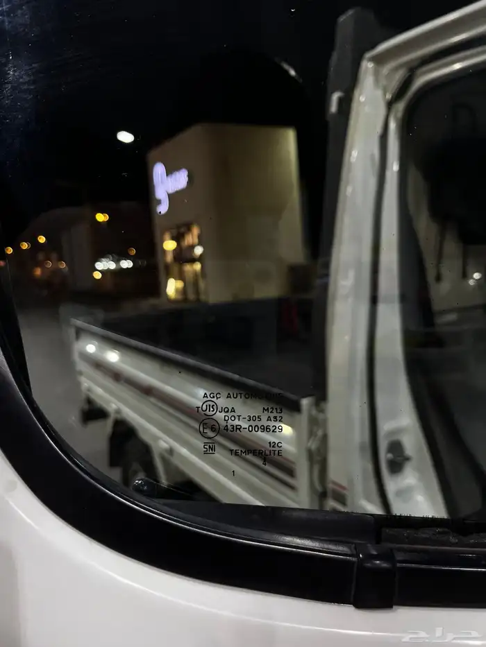 دباب ديهاتسو 13