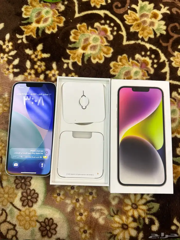 ايفون 14 العادي 3