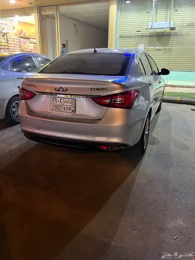 شيري اريزو 5 2023 index