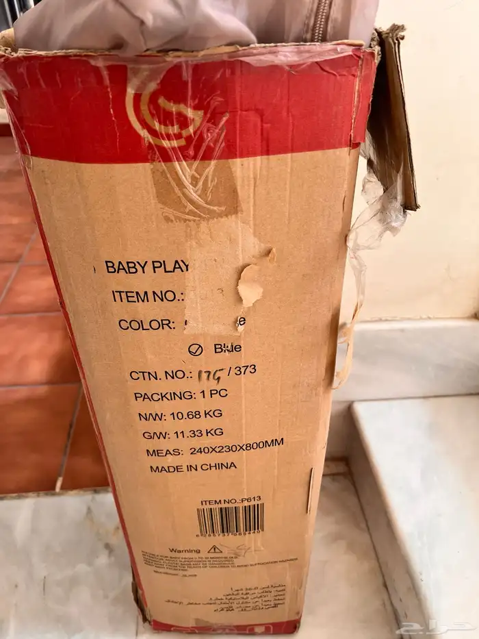 محبس اطفال 8