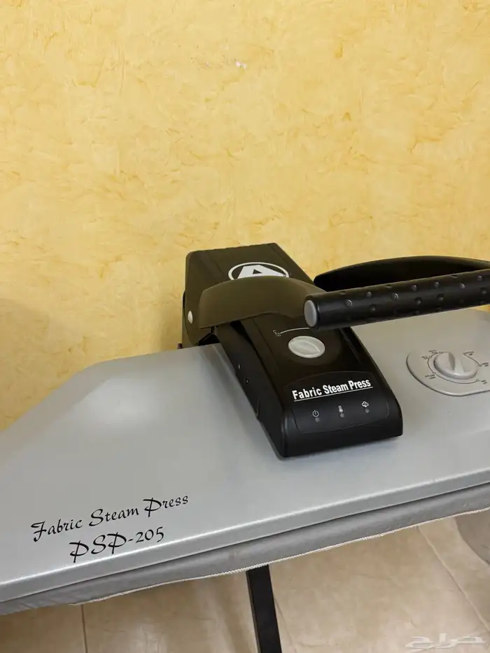 كواية بخار 1