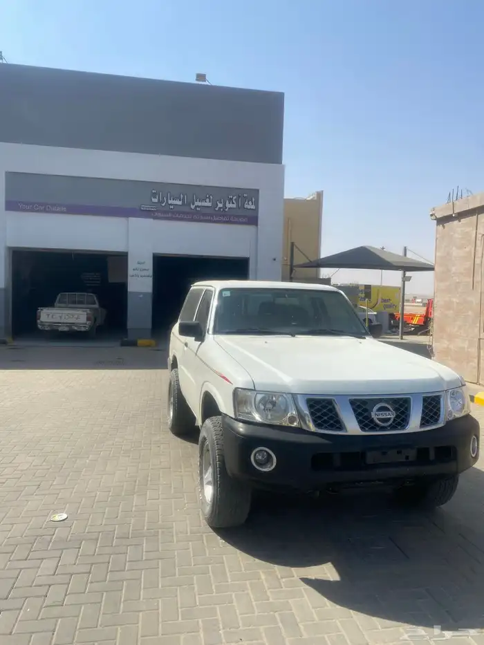 للبيع بترول 2009 0