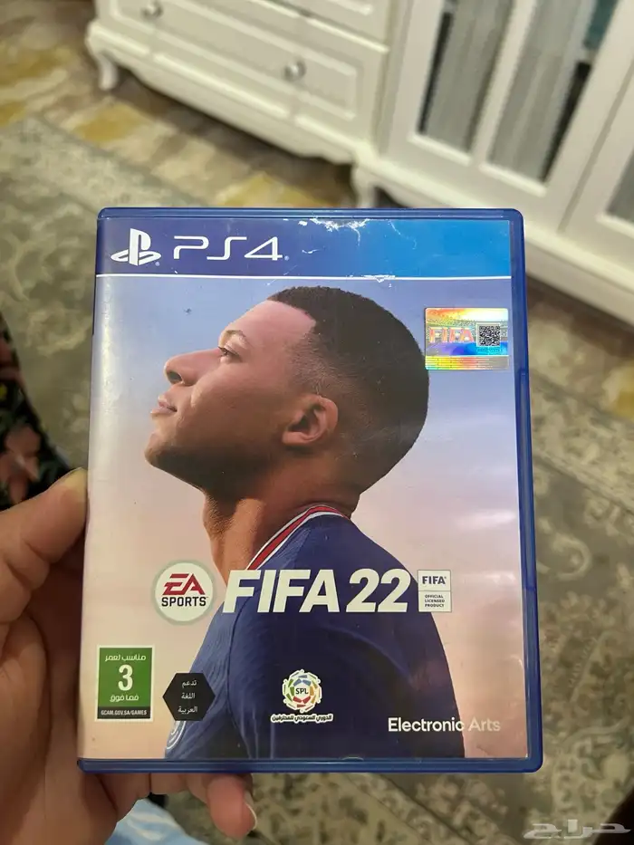 اشرط سوني 4 فيفا22 و god of war 0