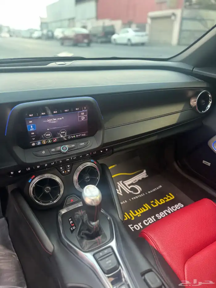 كومارو 2020 SS2 بحالة الوكالة 16