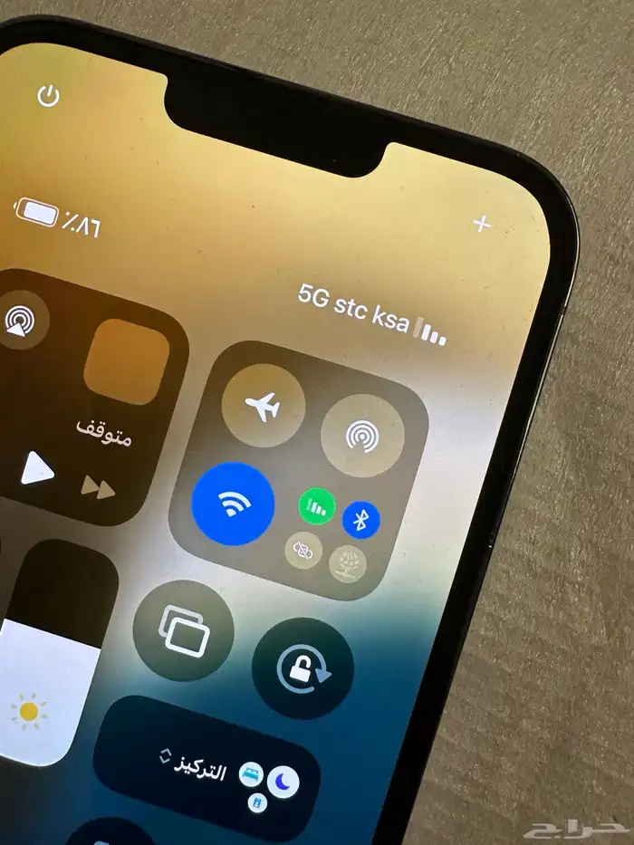 ايفون 13 برو ماكس 6