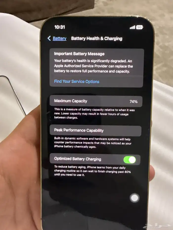 ايفون 12 برو ماكس 128 جيجا 2