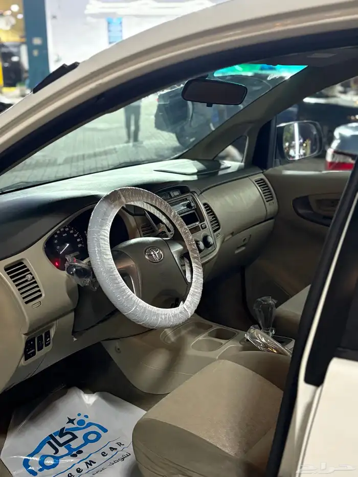 انوفا 2014 وكالة 3