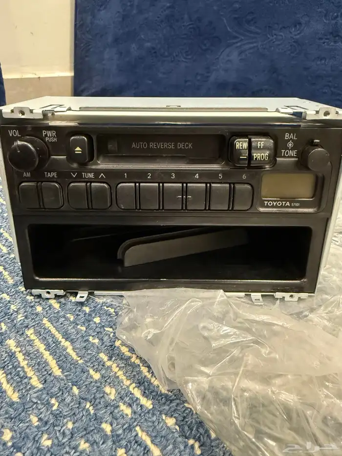 مسجل ربع 2006 وكالة اخو الجديد 2