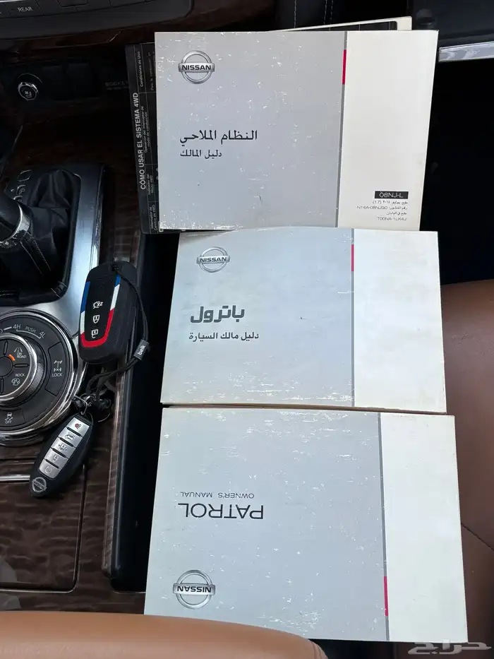 باترول بلاتينيوم 2015 24