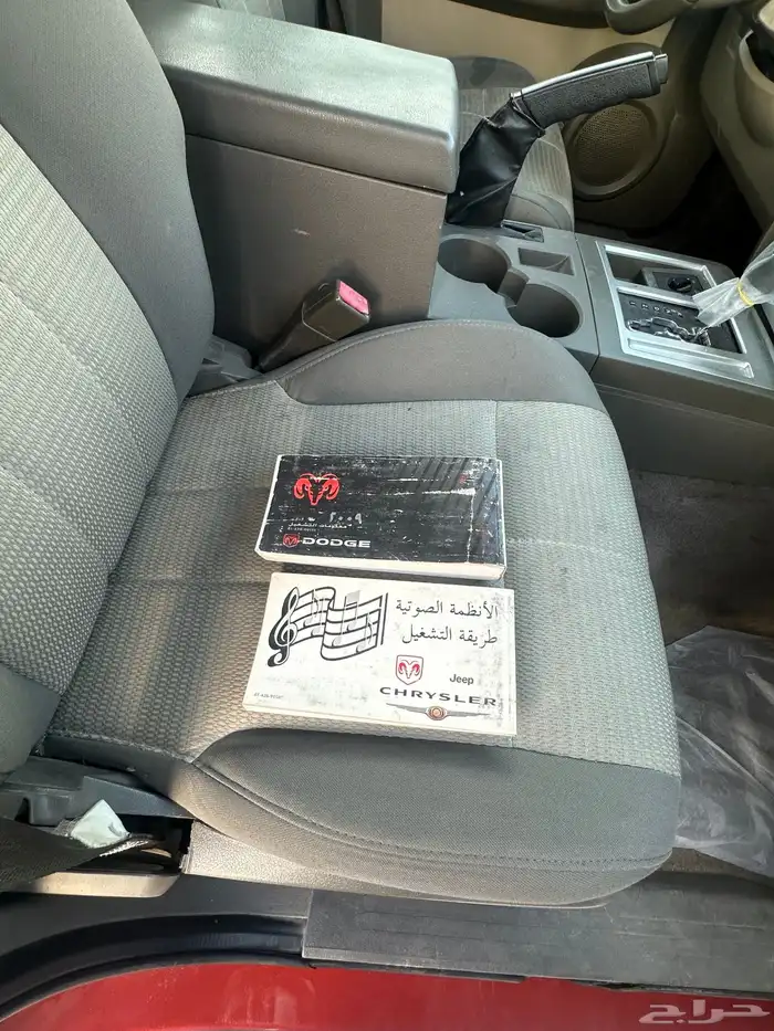 دوج نايترو2009 15