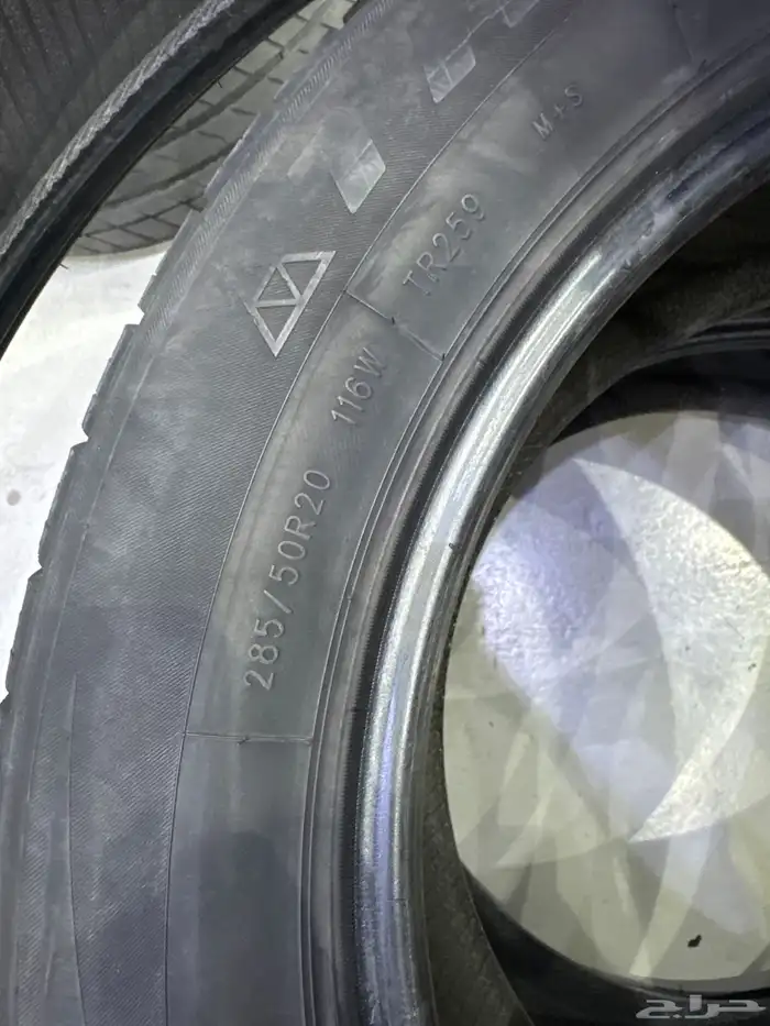 285 50 20 SUV toyota 3