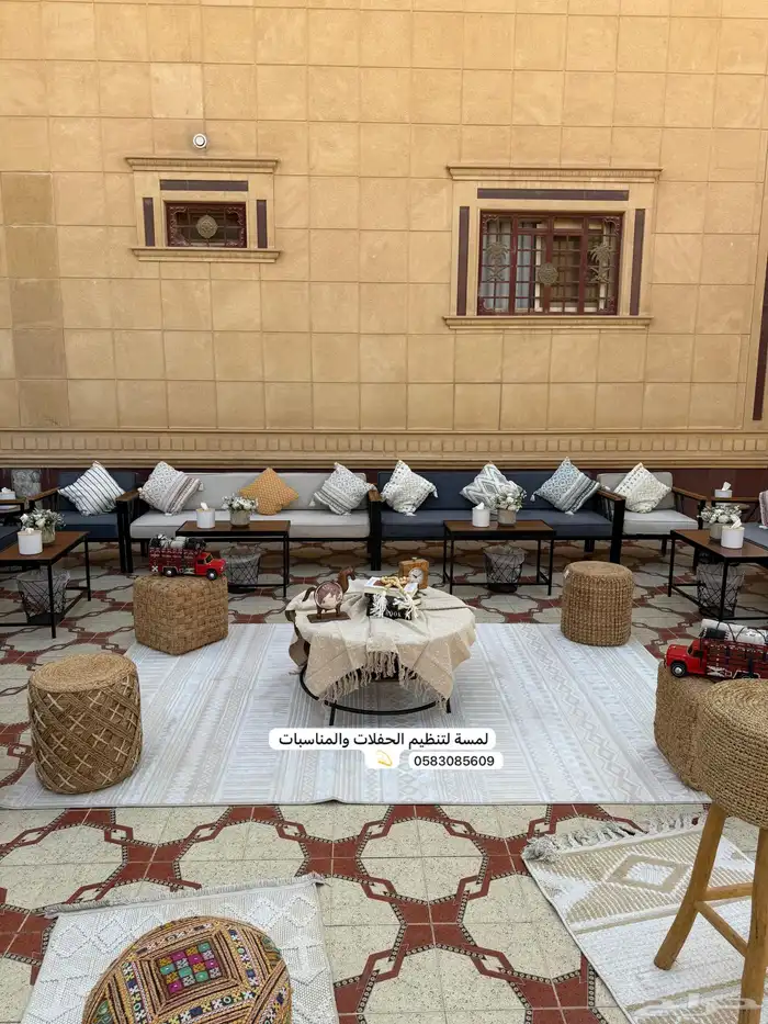 تاجير جلسات خارجية ودفايات 4