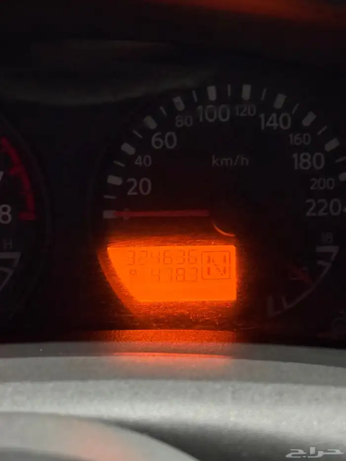 اكستيرا 2014 4