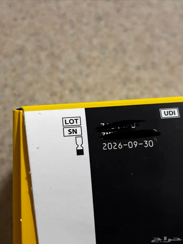 حساسات سكر الواحد ب 150 1