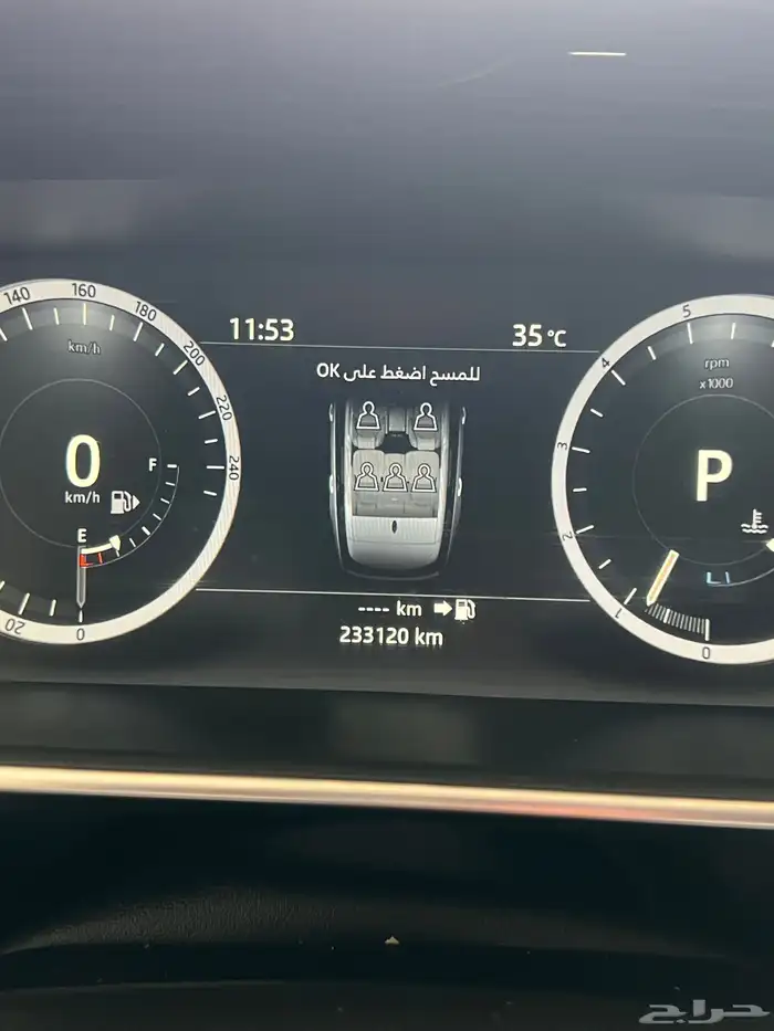 رنج روفر 2017 سعودي HSE ماشي 233 الف 7