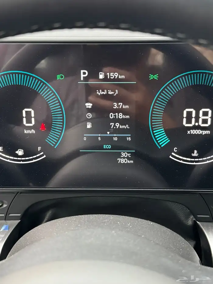 كونا 2025 فليت خليجي تشغيل عن بعد ممشى 800 كيلو فقط 21