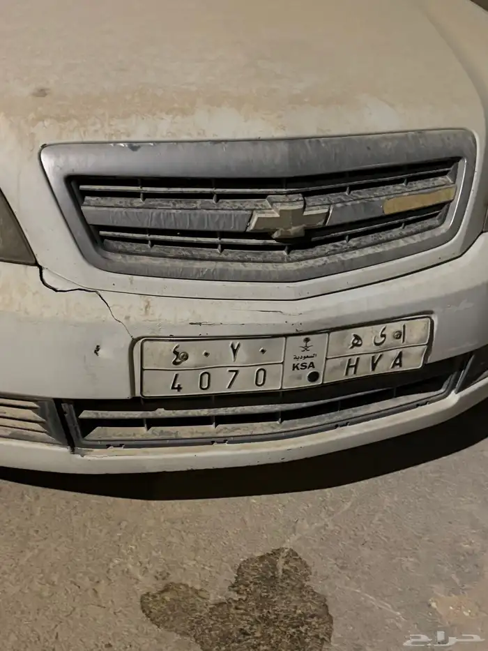 كابريس 2008 بيع تشليح او اصحاب المشاريع   لوحة مميزة 7