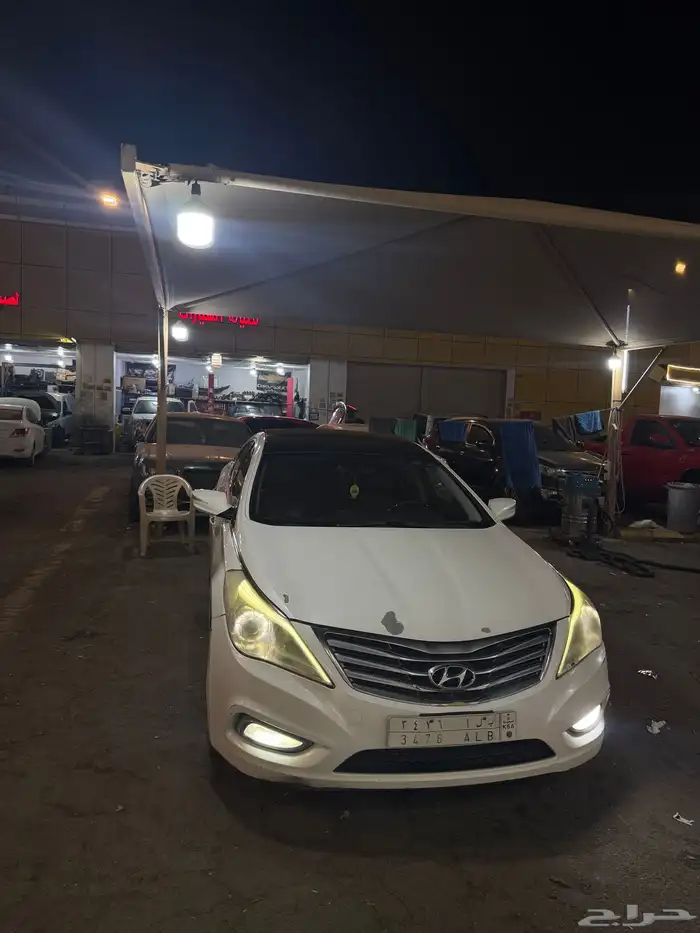 ازيرا 2012 فل كامل 4