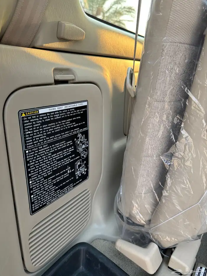 جكسار 2007 مخزن 49