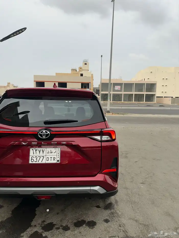 فيلوز 2023 فل كامل 10